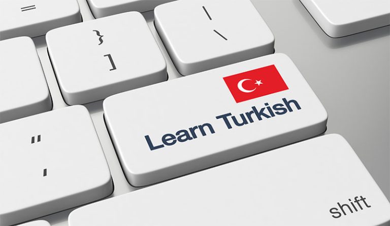 More About Academy Of Turkish